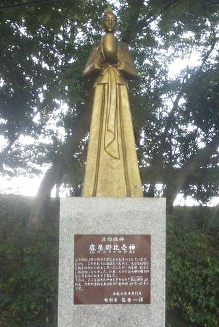 カヤノヒメ/ノヅチ