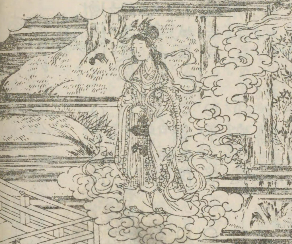 丹生都比売大神