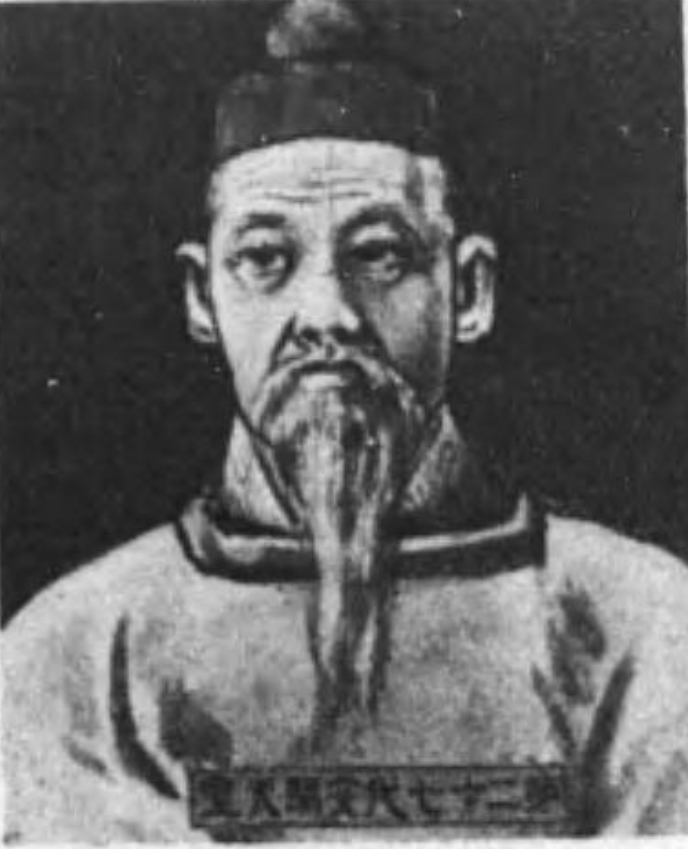 安康天皇