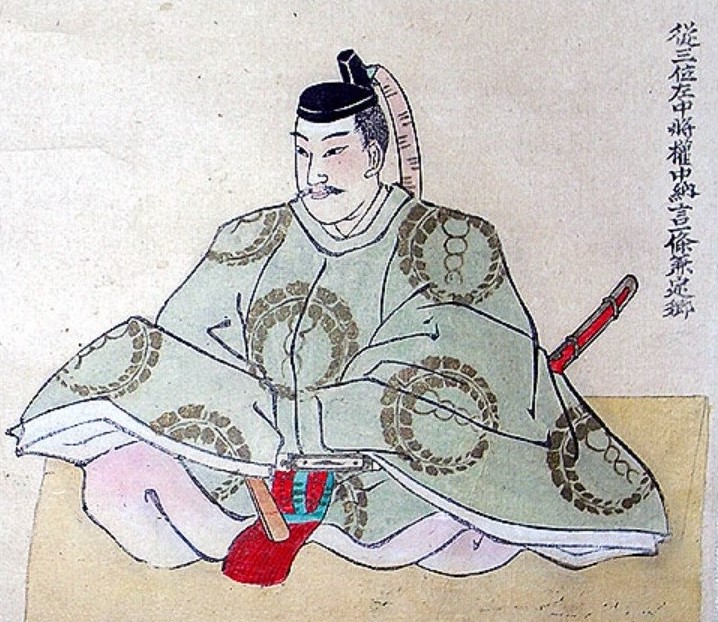 一条兼定