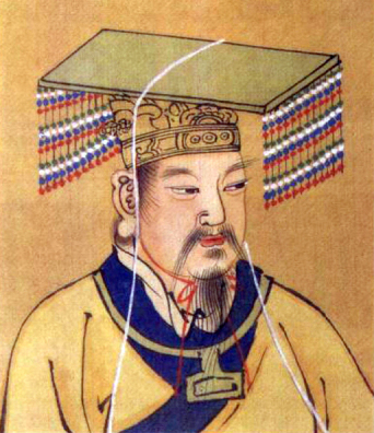 黄帝
