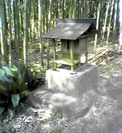 屋敷神