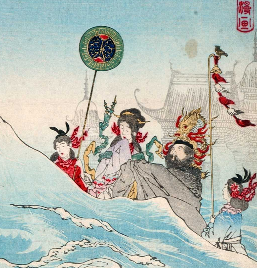 乙姫