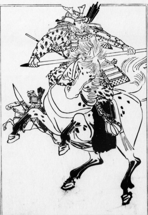 菊池武重