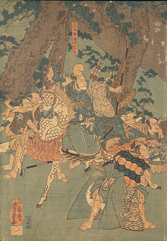 源満仲