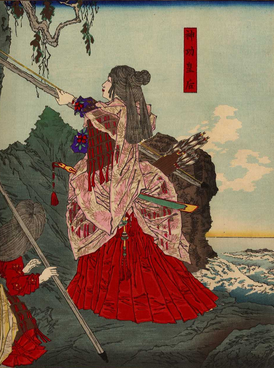 息長帯比売命/神功皇后