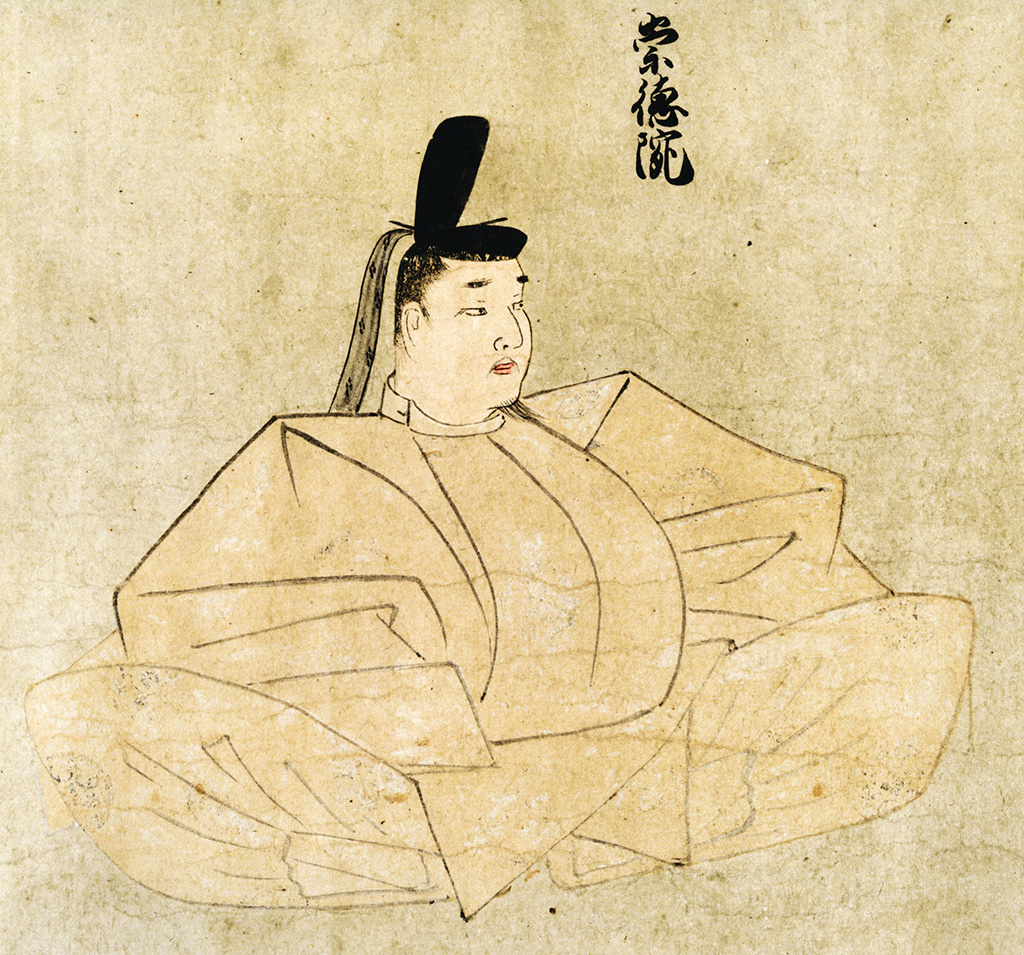 崇徳天皇