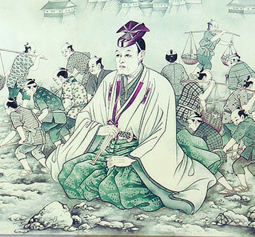 足立重信