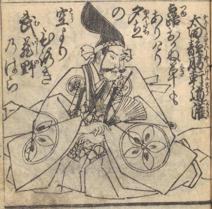 太田道灌
