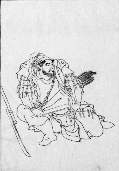 大伴金村