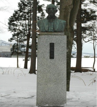 田村顯允