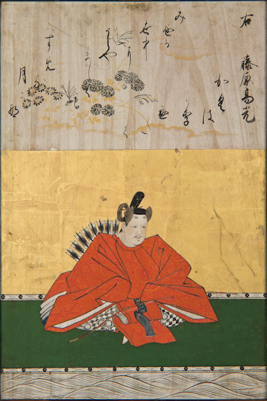 藤原高光