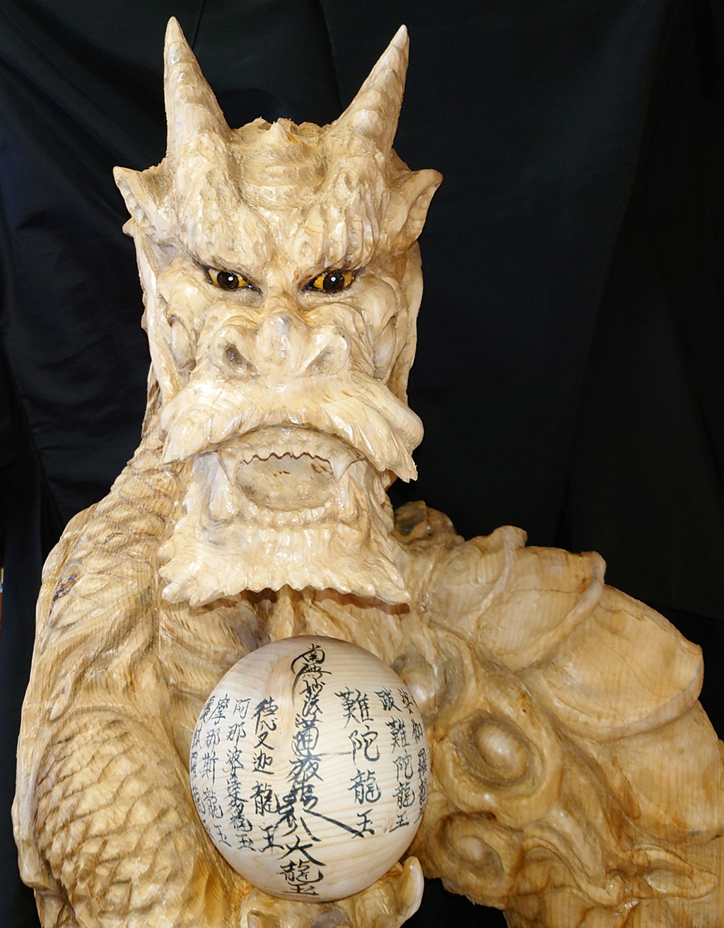 八大龍王