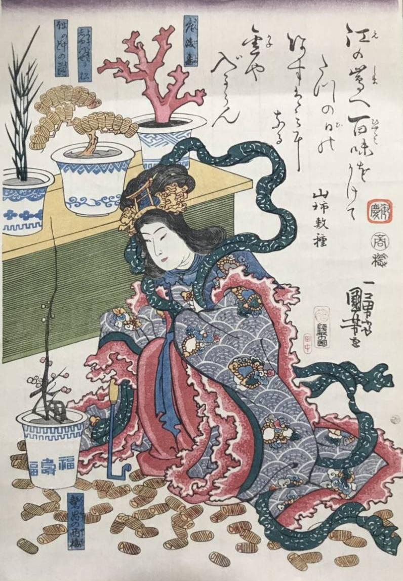 弁財天