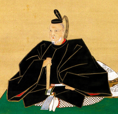保科正之