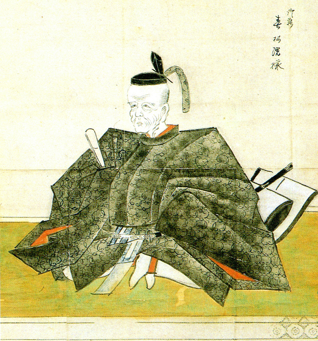 有馬豊氏
