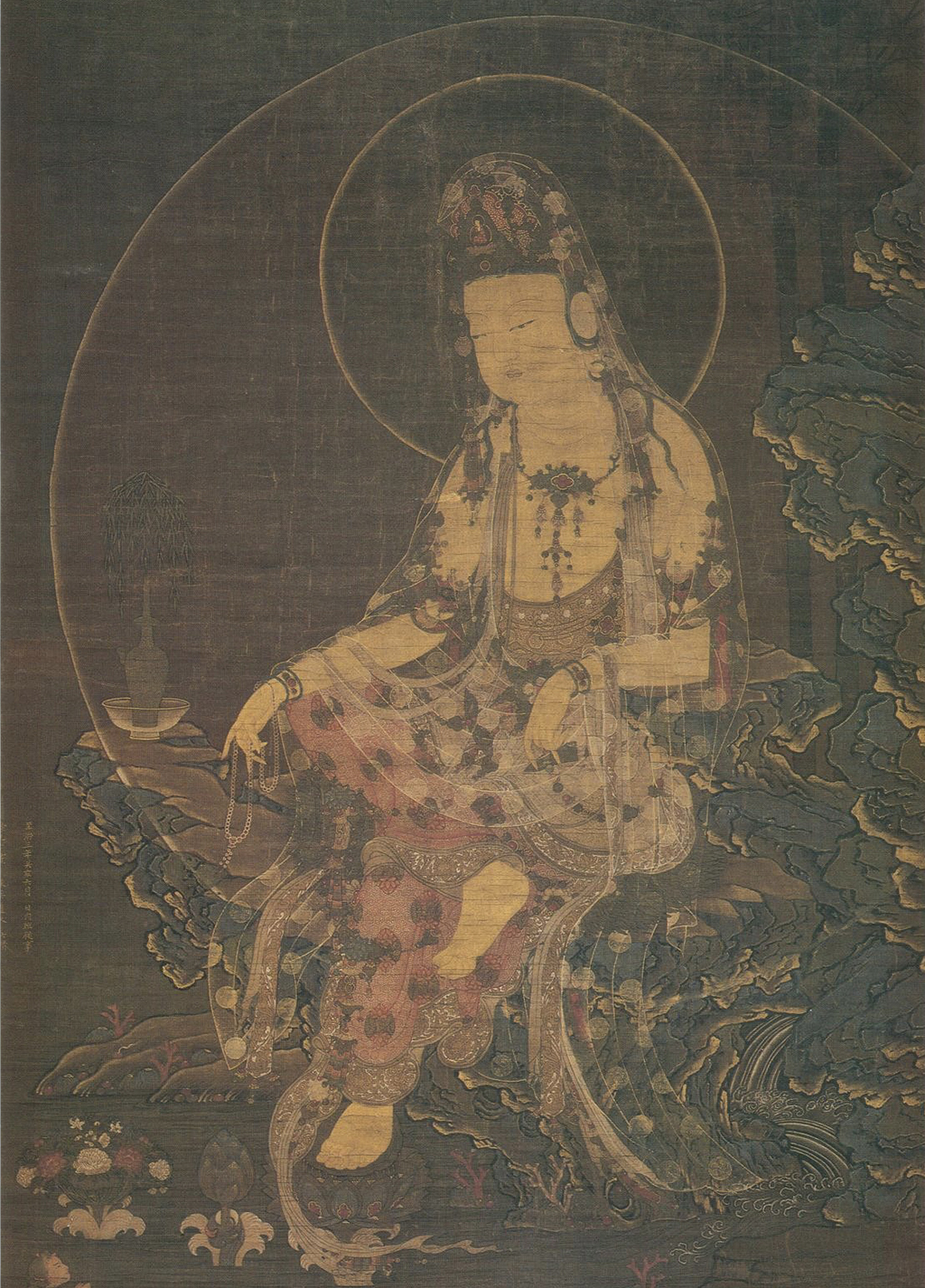 楊柳観音