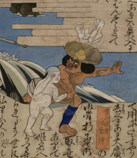 疱瘡神