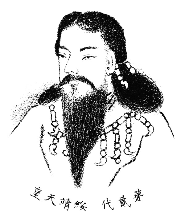神沼河耳命/綏靖天皇