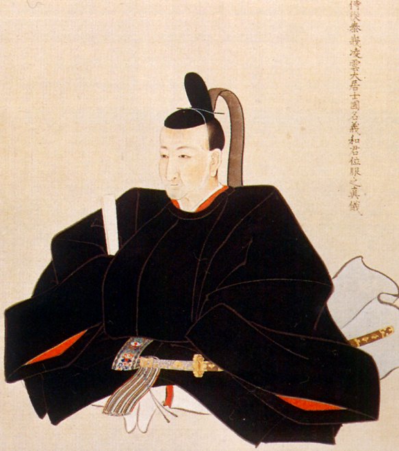 佐竹義和