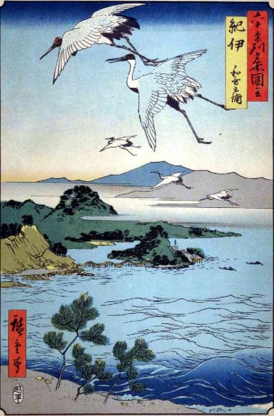 明光浦霊
