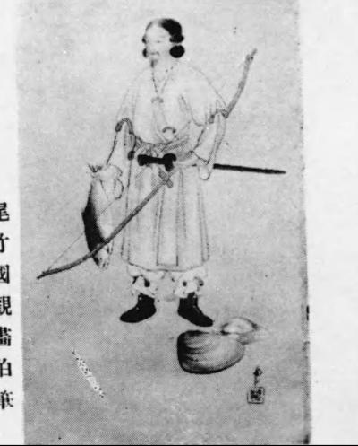 磐鹿六鴈