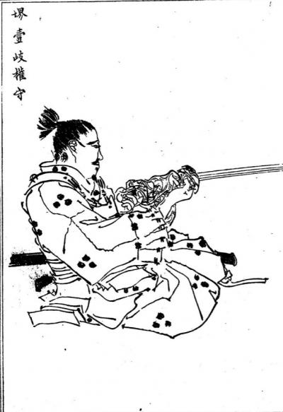 堺壱岐権守命