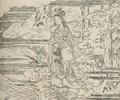 丹生都比売大神