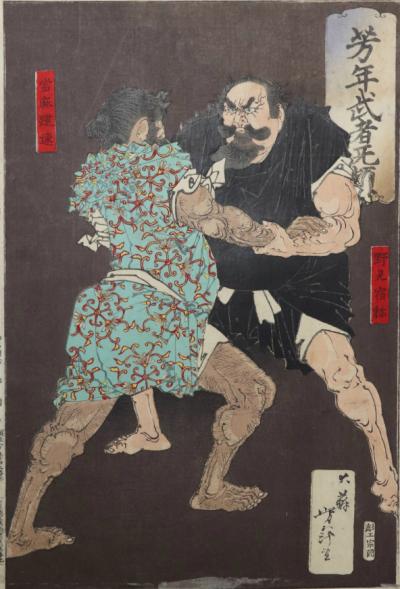 野見宿禰