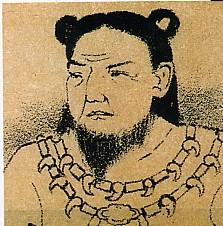 御真津日子訶恵志泥命/孝昭天皇