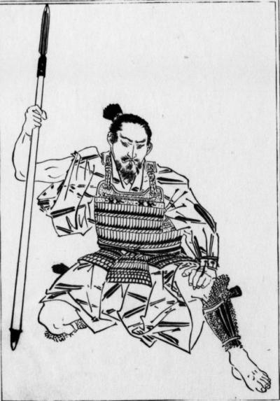 伊勢義盛