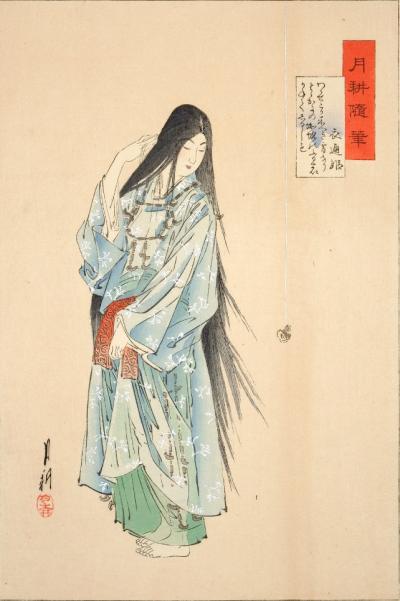 衣通姫