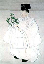 永谷宗円