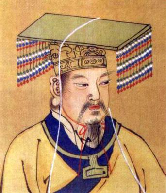 黄帝