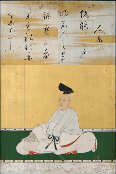 柿本人麻呂