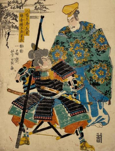 鎌倉景正