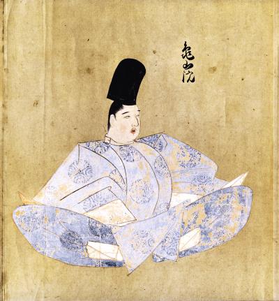 亀山天皇