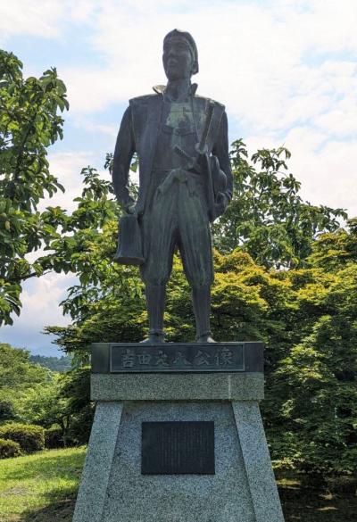 吉田守隆