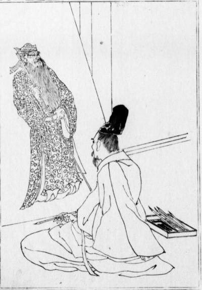 巨勢金岡