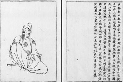 巨勢麻呂
