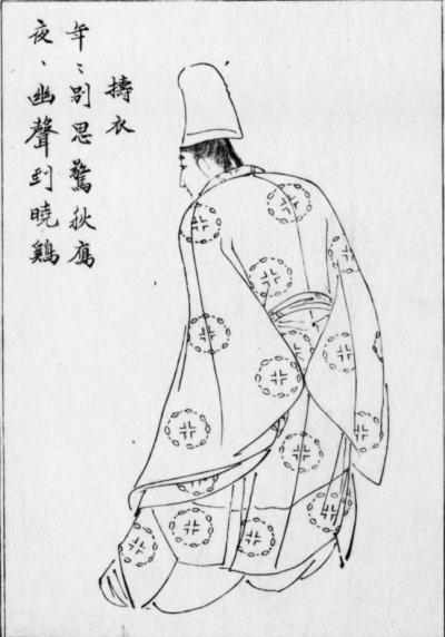 具平親王