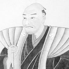 栗田定之丞