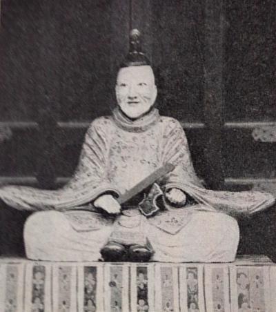建部政長