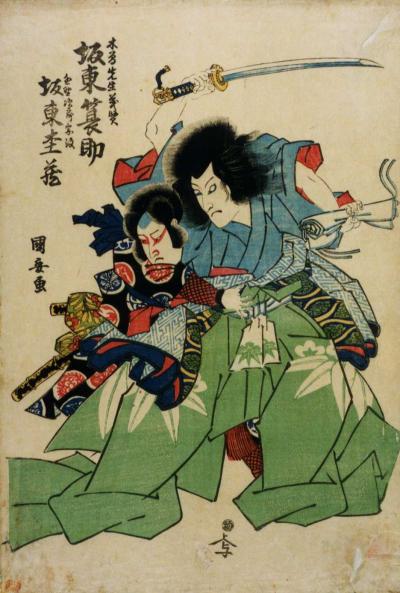 源義賢