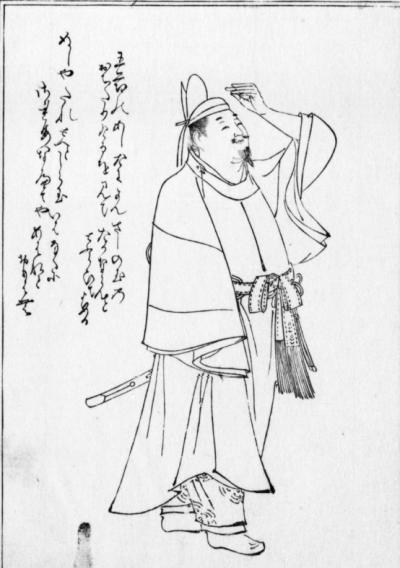 源融