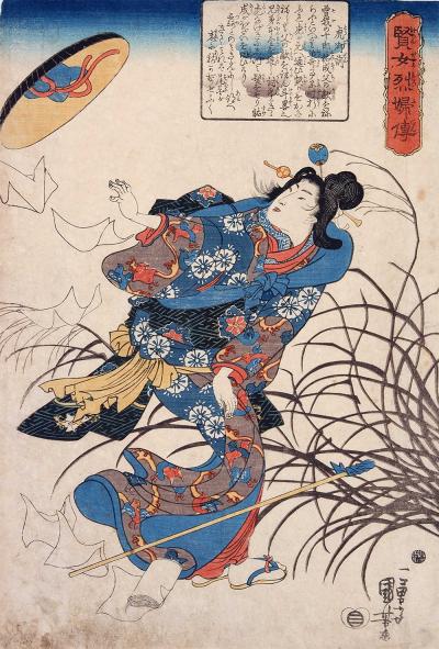 虎御前