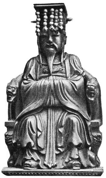 孔子
