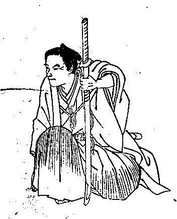 高山彦九郎