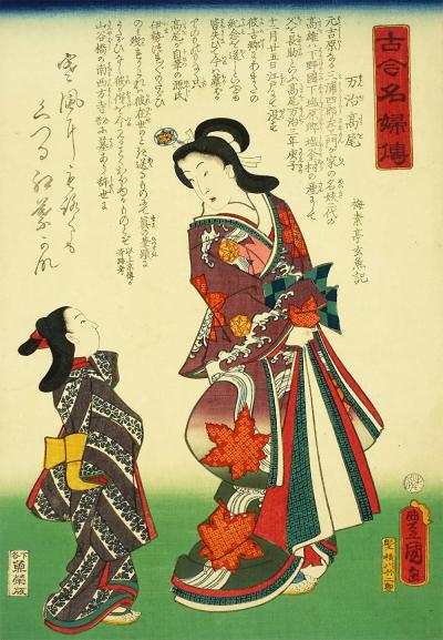 高尾大明神