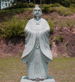 高麗若光